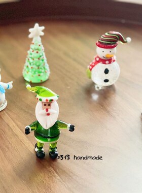 优选创意桌面小摆件精致玻璃琉璃迷你手作可爱雪人圣诞客厅橱窗装