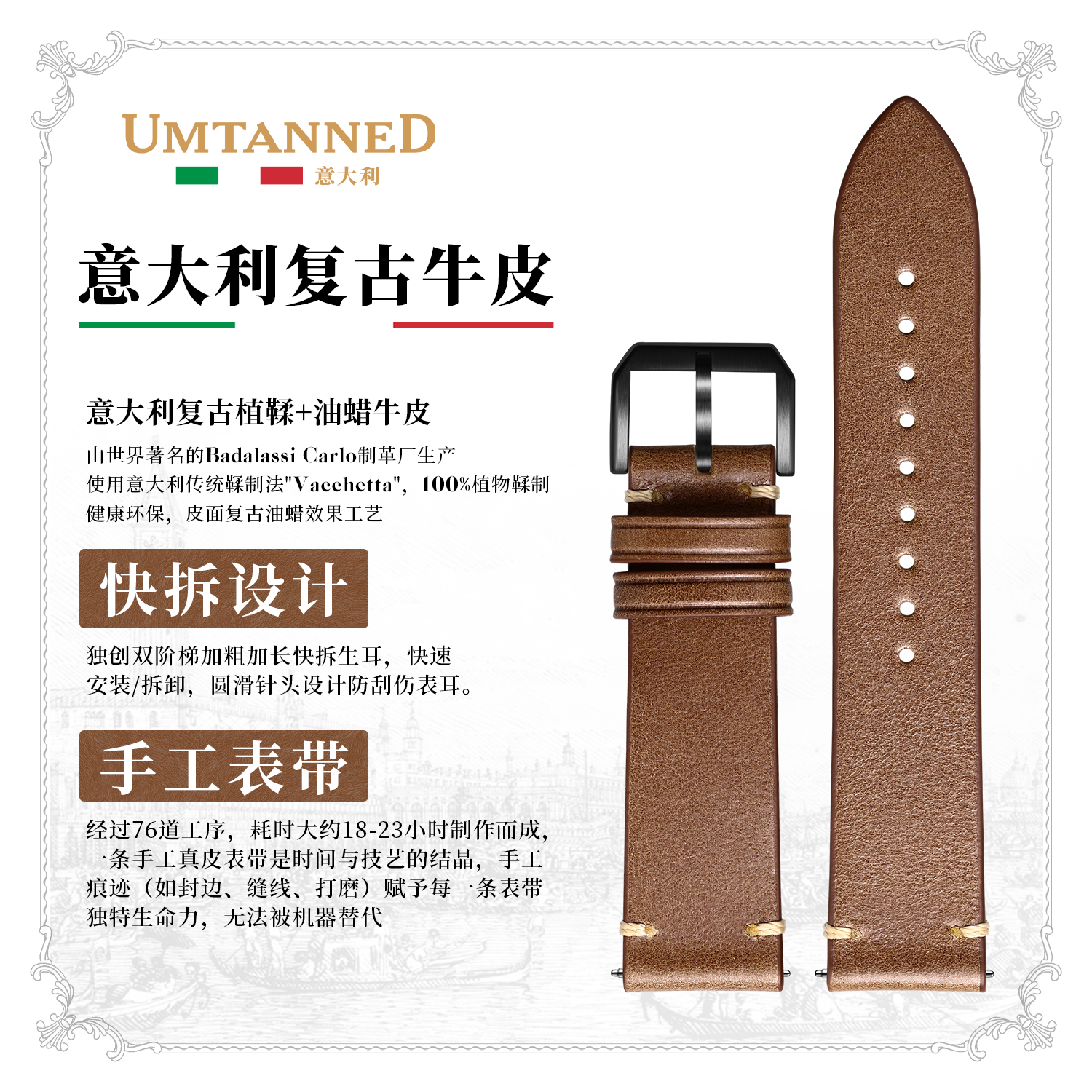 复古真皮表带男款蝴蝶扣手表配件适配卡西欧阿玛尼天梭西铁城表链,淘宝优惠券,粉丝福利购,淘宝优惠卷