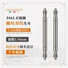 Umtanned extra thick 2.0mm diving watch earrings