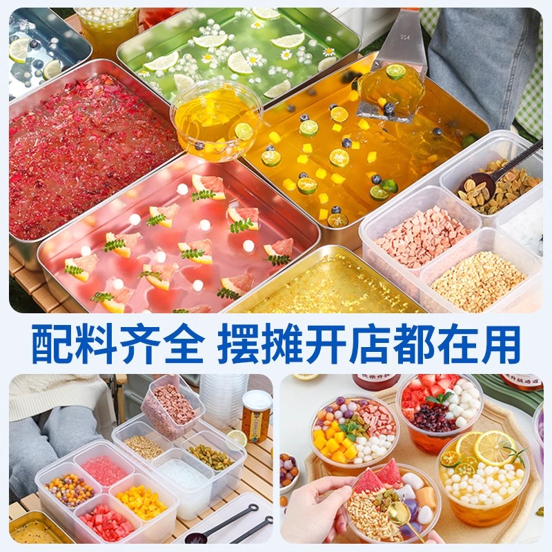 商品详情图片