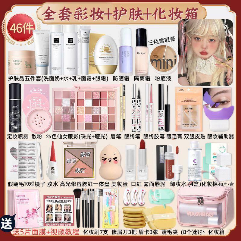 图 3