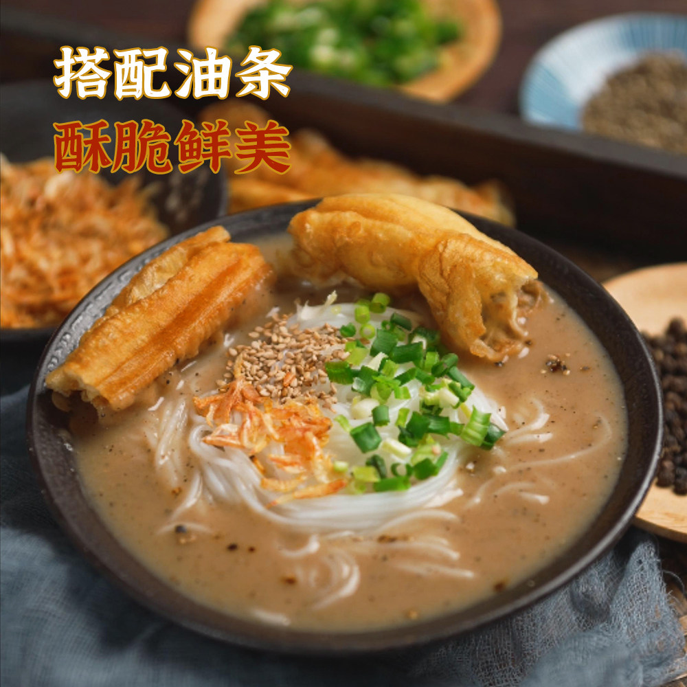 武汉特产非遗美食乌林糊汤粉早餐宵夜开水冲泡速食米线分享4碗装,淘宝优惠券,粉丝福利购,淘宝优惠卷