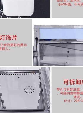 出口110v220v商用蒸包子机早餐店五六层保温柜R食物玻璃蒸面饭馒