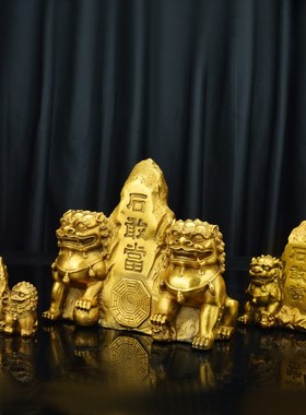 铜石敢当摆件f双狮子黄铜泰山石敢当室外办公室家居客厅大号装饰