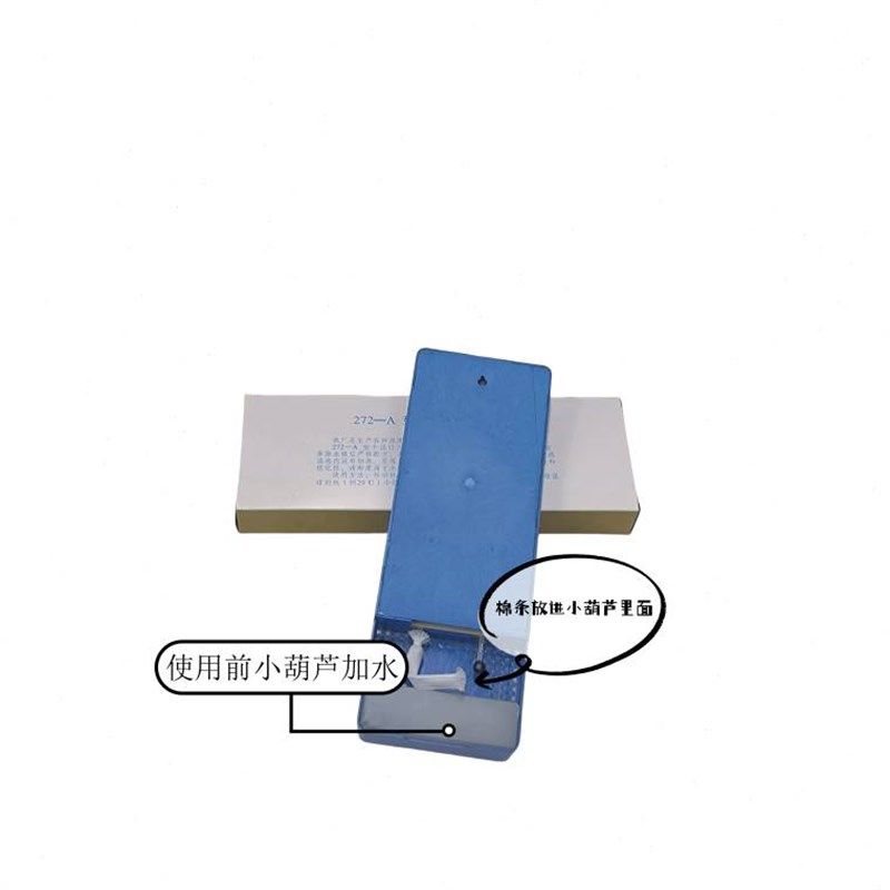 干湿球温度计干湿度表p温湿度计实验室仓储大棚养殖场温度计272A - 图2