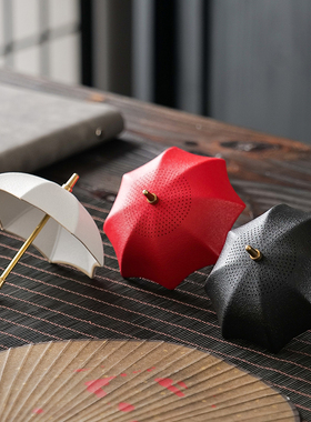 创意陶瓷旋转雨伞过滤茶叶套组A功夫茶具茶道配件茶漏桌面装饰摆