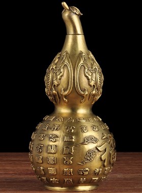 黄铜百福b葫芦摆件招财客厅玄关博古架装饰品办公室桌面摆放工艺
