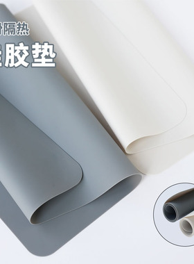 矽胶垫蜡烛蜜蜡花压薄垫DIY手工 D隔热耐高温防滑防烫食品级餐桌