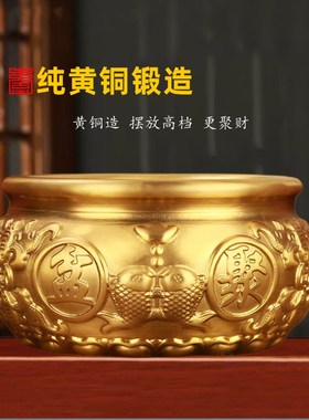 聚宝盆纯黄铜招聚财结婚摆件v家居客厅送礼中式装饰品米缸存钱罐