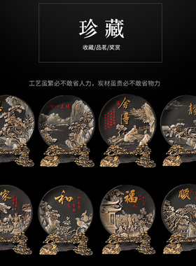 活性炭雕工艺品玄关摆件小客厅酒柜家居装饰品创意房间摆设