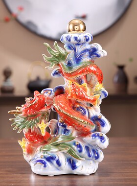陶瓷龙摆件家居旺财中式客厅镇宅C保平安摆设生肖龙手工工艺品礼