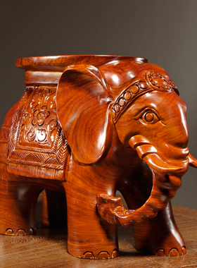 花梨木雕刻大象换鞋m凳实木质大象凳子工艺品摆件红木家居客厅装