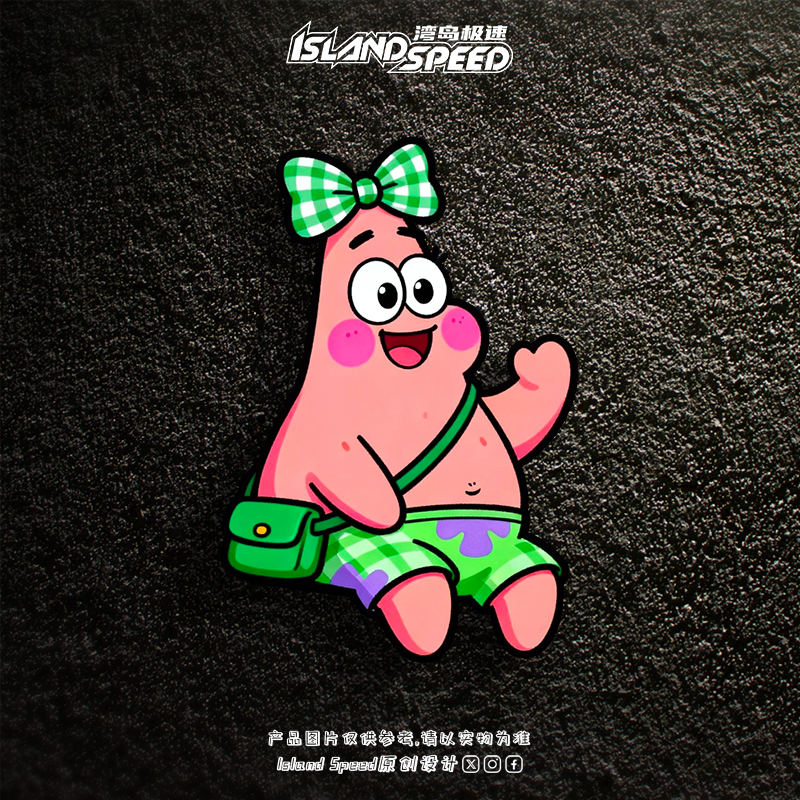 派大星可爱Q版汽车贴纸卡通女司机蝴蝶结装饰电动车挡风玻璃车贴 - 图0