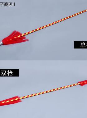 滕杆红缨枪戏剧戏曲红色