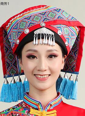 壮族头饰民族风特色帽子