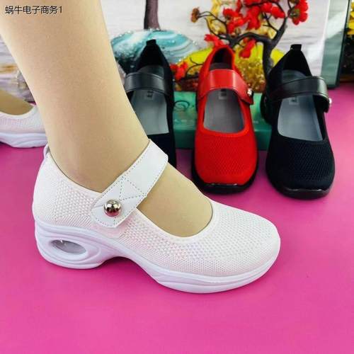 2023夏季新款广场舞鞋女士中低跟软底四季外穿拉丁舞中老年跳舞鞋 - 图0