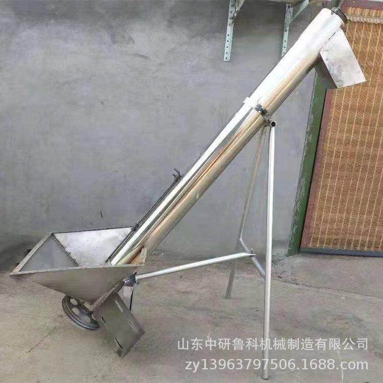 不锈钢加料斗螺旋上料机 小麦玉米提升机 电动粉料全自动输送设备,淘宝优惠券,粉丝福利购,淘宝优惠卷