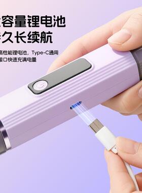 网红新款便携式双头剃毛器女士私处脱毛仪电动刮毛刀腋下修剪器