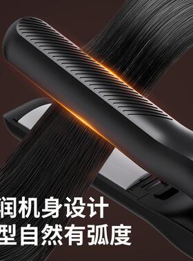 家用新款直板夹多功能三合一换头直卷两用卷发棒无线直板夹夹板