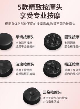 网红电动揉捏按摩器颈椎腰腿