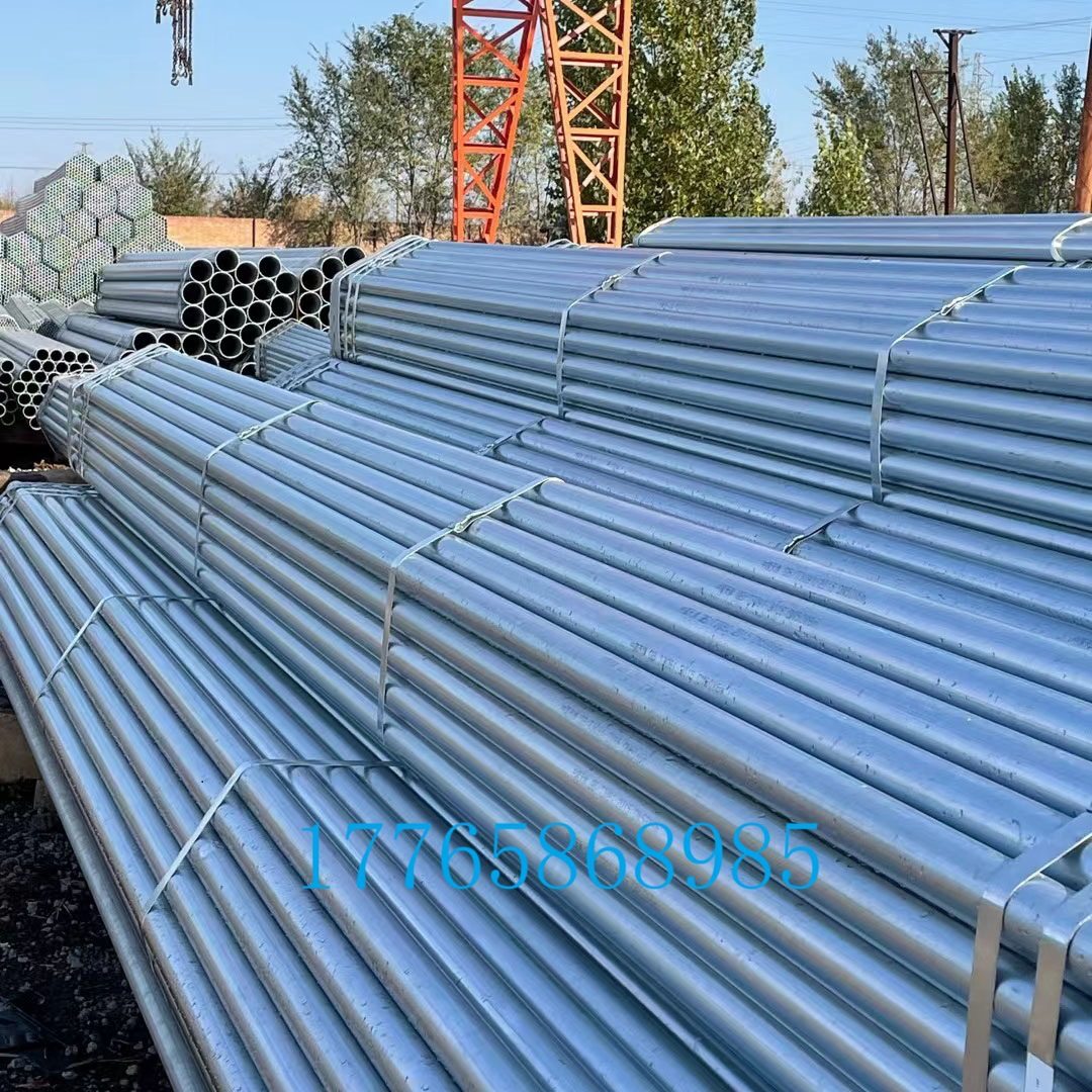 陕西现货大量供应热镀锌管Q235B镀锌管DN15  DN20管规格齐全,淘宝优惠券,粉丝福利购,淘宝优惠卷