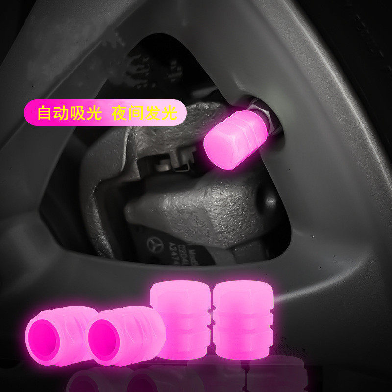 汽车轮胎夜光气门嘴帽车用电动车摩托车气嘴盖夜光气门芯盖胎通用 - 图2