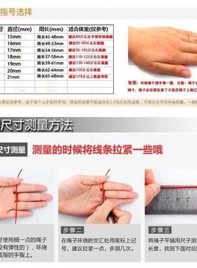 男生霸气龙纹钛钢指环潮牌高级感冷淡风