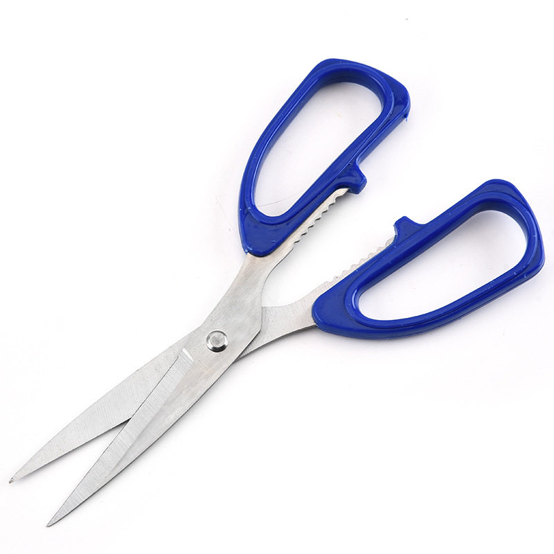 厂家批发不锈钢家用食物剪多功能鸡骨剪厨房蔬菜剪刀现货,淘宝优惠券,粉丝福利购,淘宝优惠卷