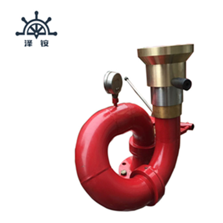 直销PSKDC900船用电控消防水炮 电控遥控消防炮带不锈钢炮体其他,淘宝优惠券,粉丝福利购,淘宝优惠卷