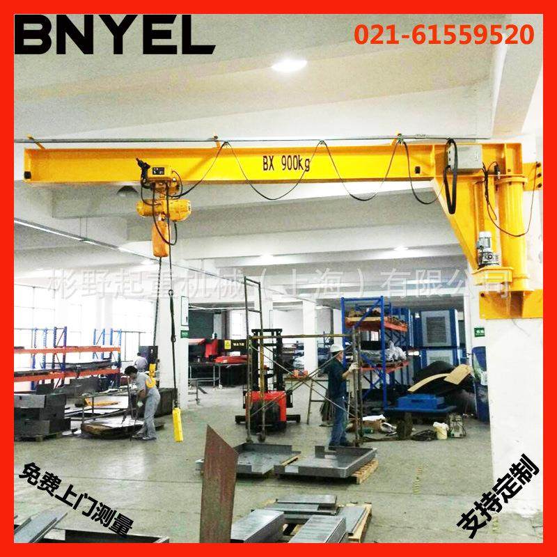 手动旋转270度墙壁式起重机 墙壁吊起重机 热销无柱式墙壁吊,淘宝优惠券,粉丝福利购,淘宝优惠卷