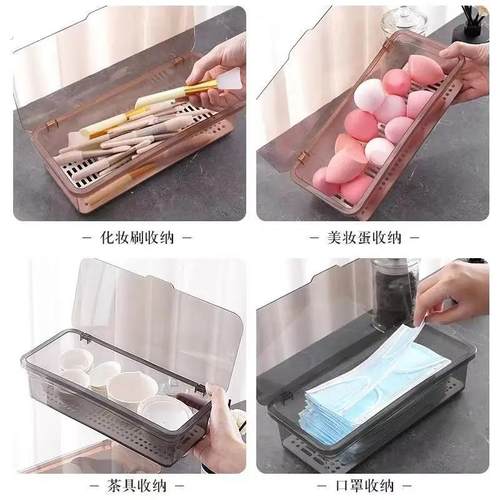 茶具收纳盒桌面防尘带盖放功夫茶杯装茶叶碗茶壶可叠加储存置物架 - 图0