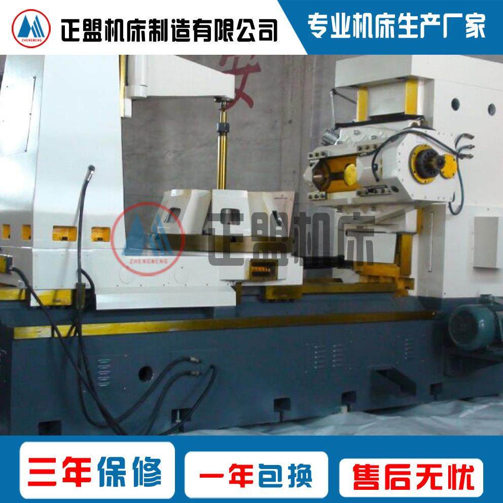 Y31180-1滚齿机Y31180-2滚齿机 大型滚齿机 高精密滚齿机,淘宝优惠券,粉丝福利购,淘宝优惠卷