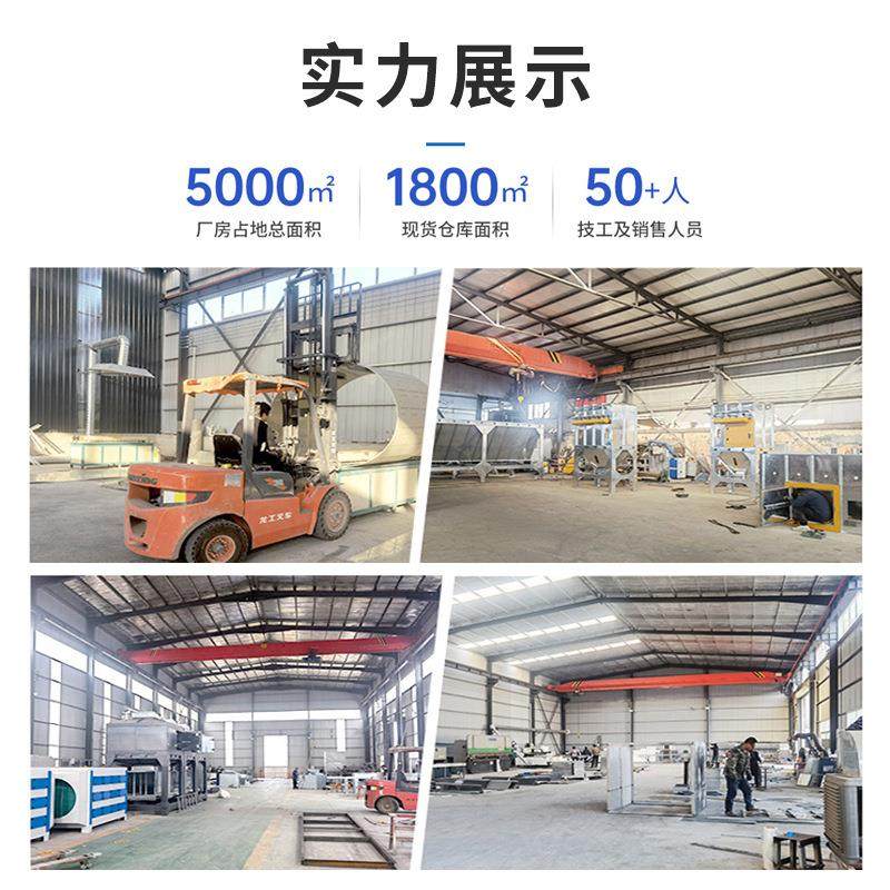 脉冲布袋除尘器中央除尘设备木工单机滤筒除尘器工业粉尘回收器,淘宝优惠券,粉丝福利购,淘宝优惠卷