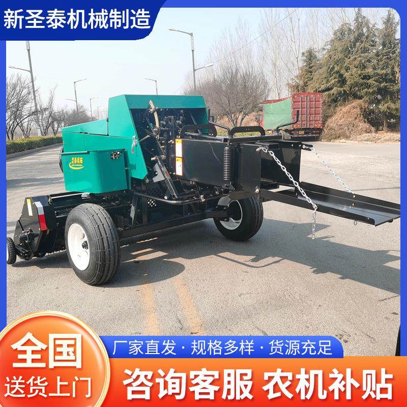 秸秆捡拾打捆机 全自动玉米秸秆粉碎打捆机 牧草青储方捆打包机,淘宝优惠券,粉丝福利购,淘宝优惠卷