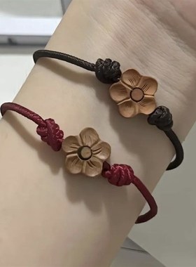 桃木手链雕刻梅花红绳古风编织手编竹节手绳送闺蜜学生情侣礼物