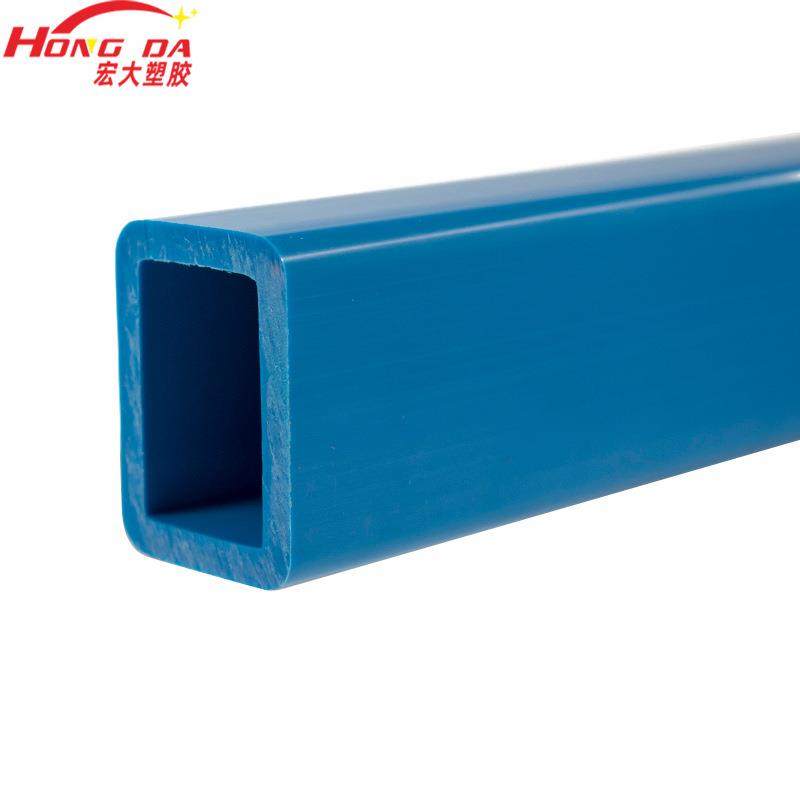 塑料挤出PVC塑料型材异型材多种规格abs方管25*40蓝色pvc方管,淘宝优惠券,粉丝福利购,淘宝优惠卷