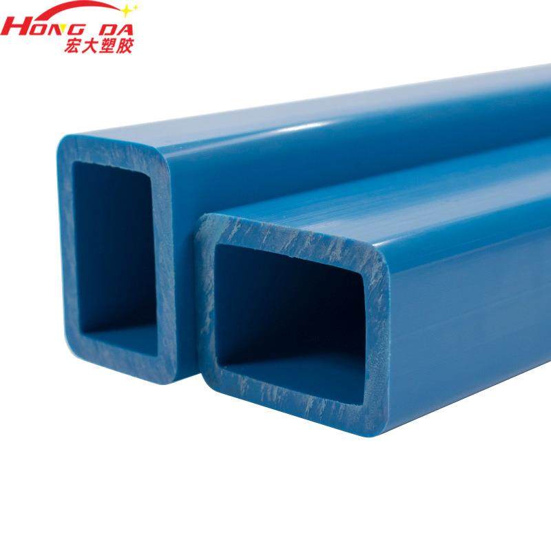 塑料挤出PVC塑料型材异型材多种规格abs方管25*40蓝色pvc方管,淘宝优惠券,粉丝福利购,淘宝优惠卷