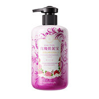 【500ml*1瓶】玫瑰花海盐牛奶搓泥宝啫喱