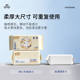 Cotton small cloth maternity and baby Xinjiang pure cotton 110 draw large bag