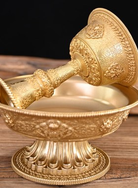 优选尼泊尔黄铜护法杯高脚雕花藏八宝八吉祥圣水杯供水杯果盘组合