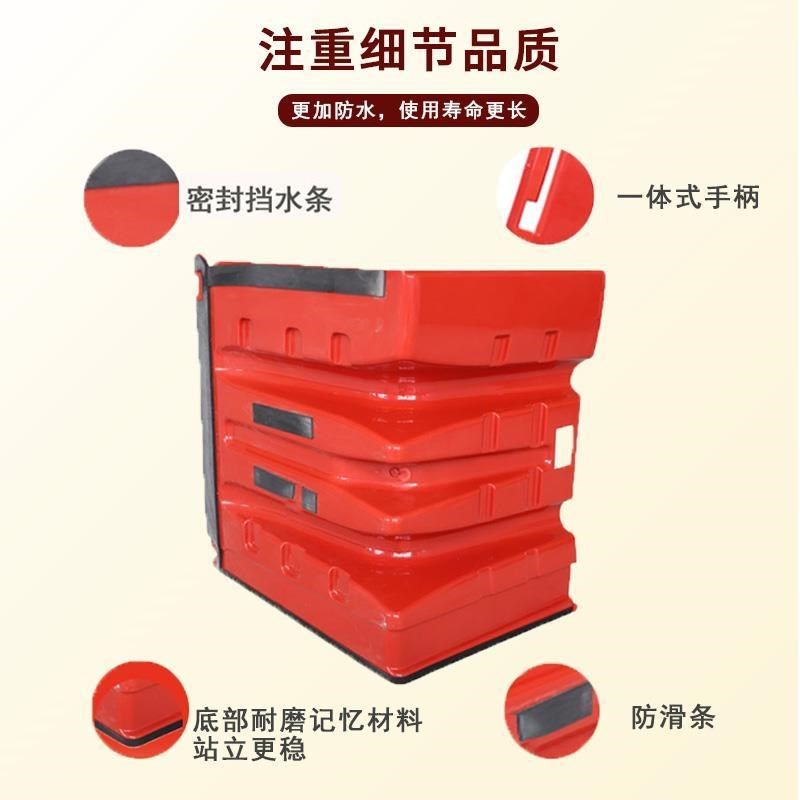 优选L型防汛防洪应急ABS塑料挡水板移动挡水板家用防水地下车库防,淘宝优惠券,粉丝福利购,淘宝优惠卷