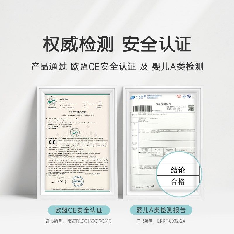 优选碧荷婴儿u型枕飞机枕安全座椅小号护颈枕记忆棉宝宝儿童专用U,淘宝优惠券,粉丝福利购,淘宝优惠卷