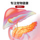 ເມັດຢາ Yibao ສໍາລັບຫມາແລະແມວ Pancreatin Bao Yibao 200 ເມັດເພື່ອເສີມອາຫານເສີມ trypsin gland ສໍາລັບຫມາແລະແມວ