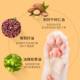 ຄີມ paw ສັດລ້ຽງສໍາລັບ soles chapped, ຄີມມື, ຄີມຊຸ່ມຊື້ນຕີນ, ຜ້າປູຊີ້ນຫມາແລະ cat, ການດູແລ soles chapped