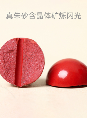 朱砂脚链手链本命年龙年红色编织细手串原矿石儿童款女男情侣礼物