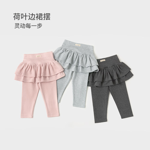 考拉鼻鼻[甜美花边·假两件打底裤]女童春夏柔软长裤百搭新款裤子 - 图0