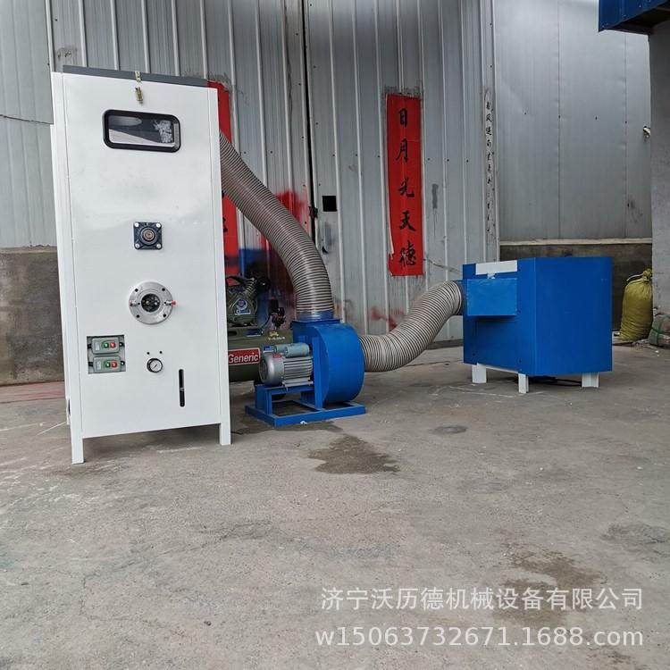 自动喂棉松棉充棉组合机 7D棉短纤维棉开棉机 坐垫宠物窝填充机,淘宝优惠券,粉丝福利购,淘宝优惠卷