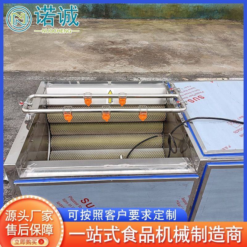 供应青萝卜去泥清洗机 全自动田螺去泥清洗机 山药毛辊去皮清洗机,淘宝优惠券,粉丝福利购,淘宝优惠卷