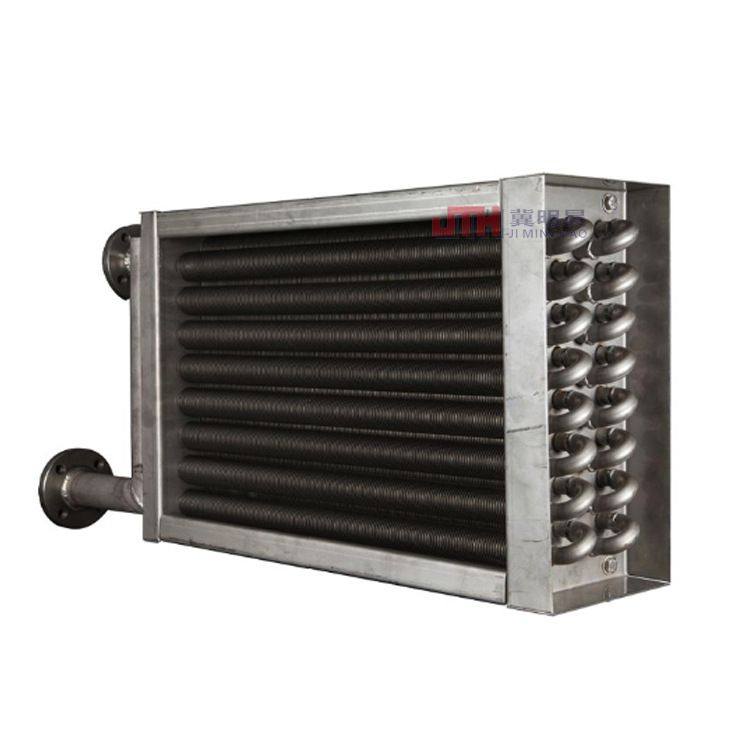 不锈钢换热器厂家烘干房蒸汽换热器不锈钢翅片管散热器冷凝器,淘宝优惠券,粉丝福利购,淘宝优惠卷