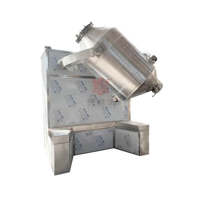 Ceramic powder three-dimensional mixer Industrial particle three-dimensional motion mixer Food maltodextrin mixer